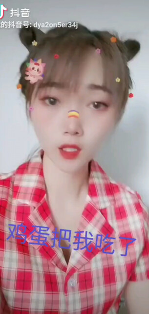 到底怎么办