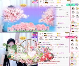 ❤️菟菟橴主播照片