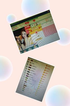 安琪同学主播照片