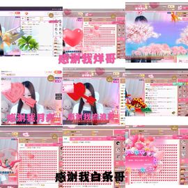 ♫顾顾唱伤感的烟嗓主播照片