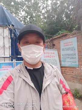 京城少爷🇨🇳敬礼主播照片