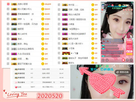 诗妍💞佛系主播照片