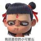 钱茤茤゛v海报