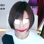 rtuyui