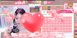 妍宝💗愿大家安好主播照片