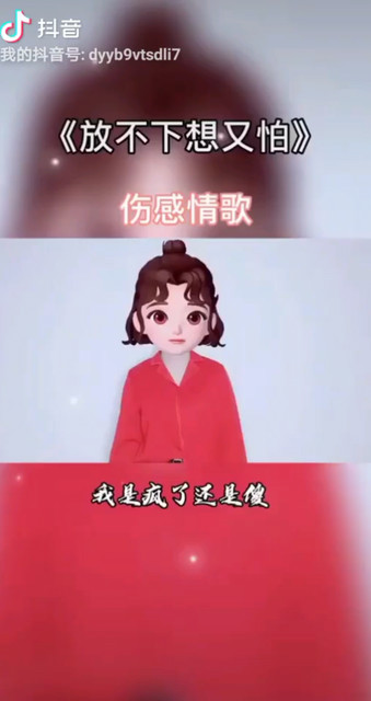 大家下午好