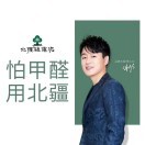 豪涨666的头像