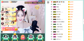 蓝鑫~主播照片