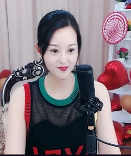 放秋假主播照片