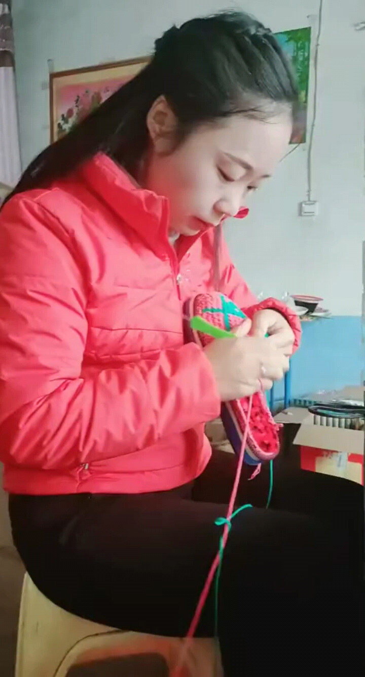 你的样子