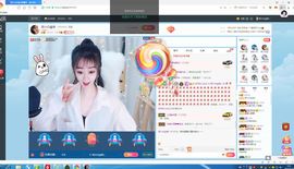 Lッ♥✿小白白主播照片
