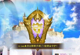 A.Lan★阿兰*主播照片