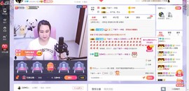 ♥玉颜❤️主播照片