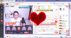 ♥玉颜❤️主播照片