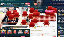 彪子✺小存折主播照片