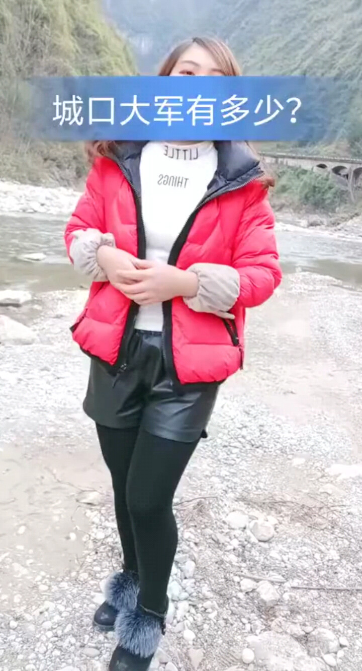 没迷人的危险