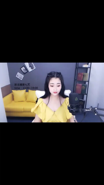 樱花草🌸