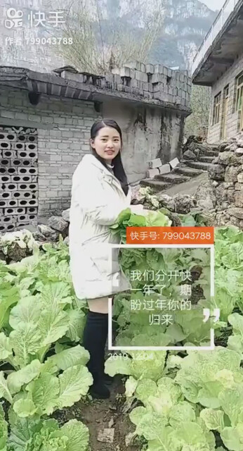 谁会记得