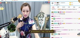 仙仙🎤唱歌主播照片