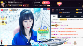 格格感恩遇见主播照片