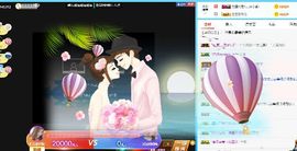 婷儿～25号休主播照片