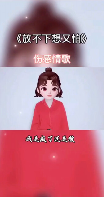 大家下午好