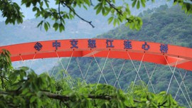 真言叔叔相约在怒江主播照片