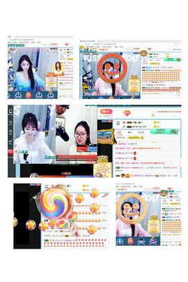 幸运❁小符号主播照片