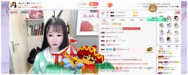 ━╋红太狼主播照片