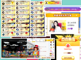 宝儿♚家里有事休息主播照片