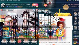彪子✺小存折主播照片