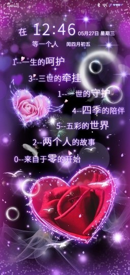 🐋泡泡。主播照片