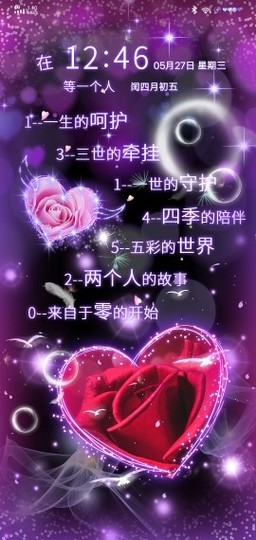 墨锦倾城染青衣🌹主播照片