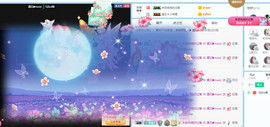 遇见❥暂休主播照片