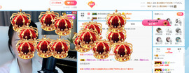 遇见❥暂休主播照片