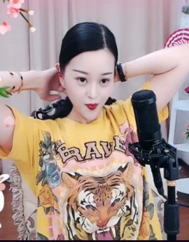 放秋假主播照片