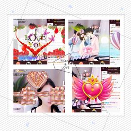 心动ぐつ媚儿主播照片