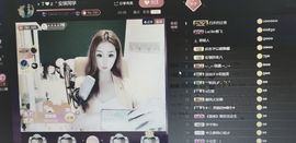 安琪同学主播照片
