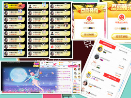 宝儿♚家里有事休息主播照片