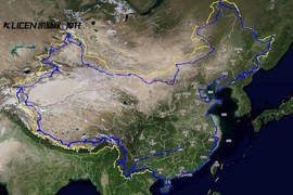 大風吹來主播照片