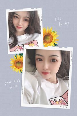 馨小艺🎀主播照片