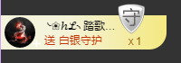 海鸽晚上见主播照片