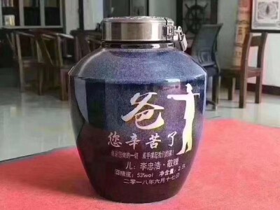 ??無(wú)名，勿念。??的主播照片