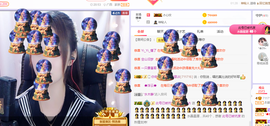 🎶柒歌24号生日会主播照片