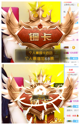 宝儿♚家里有事休息主播照片