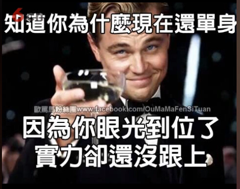 @东厂金龙@照片的图片