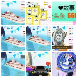 🎵小邓丽君🌺溪儿主播照片