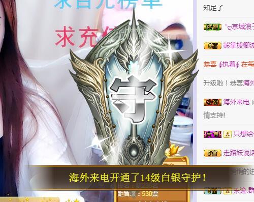 ゞ悠乐★婉儿つ的图片