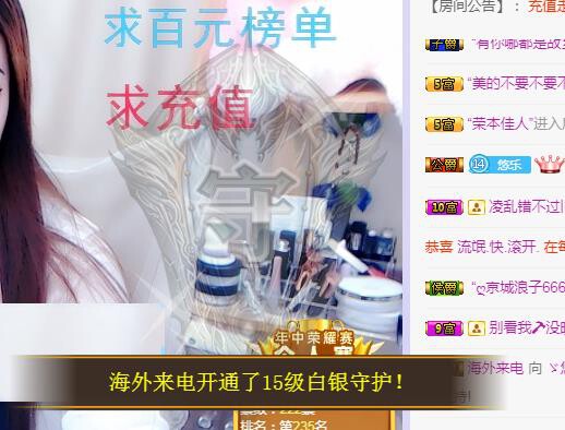 ゞ悠乐★婉儿つ的图片
