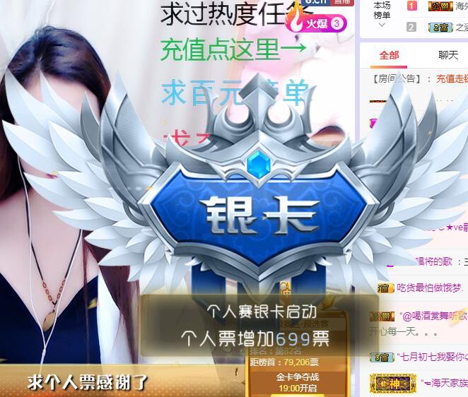 ゞ悠乐★婉儿つ的图片